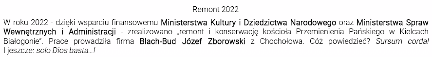 remont2022-2